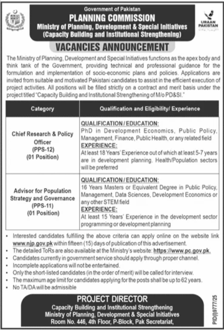Chief Research & Policy Officer PPS-12 & Advisor PPS-11 - Planning Commission - Islamabad