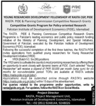 Young Researcher Development Fellowship - RASTA PIDE 06 Positions - Islamabad