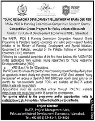 Young Researcher Development Fellowship YRDI Batch VI - RASTA PIDE - Islamabad
