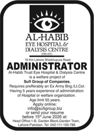 Administrator - Al-Habib Eye Hospital & Dialysis Centre Lahore - Lahore