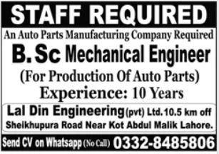 B.Sc Mechanical Engineer - Lal Din Engineering Lahore - Lahore