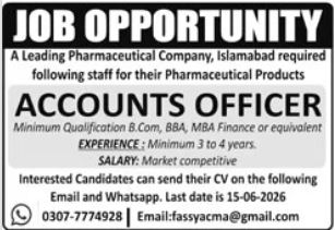 Accounts Officer - Leading Pharmaceutical Company Islamabad - Islamabad
