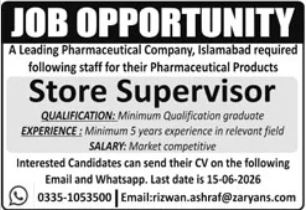 Store Supervisor - Leading Pharmaceutical Company Islamabad - Islamabad