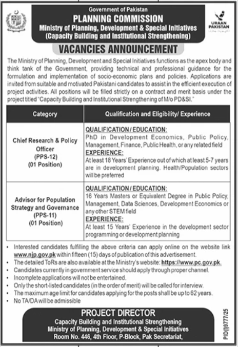Chief Research & Policy Officer PPS-12 - Planning Commission - Islamabad