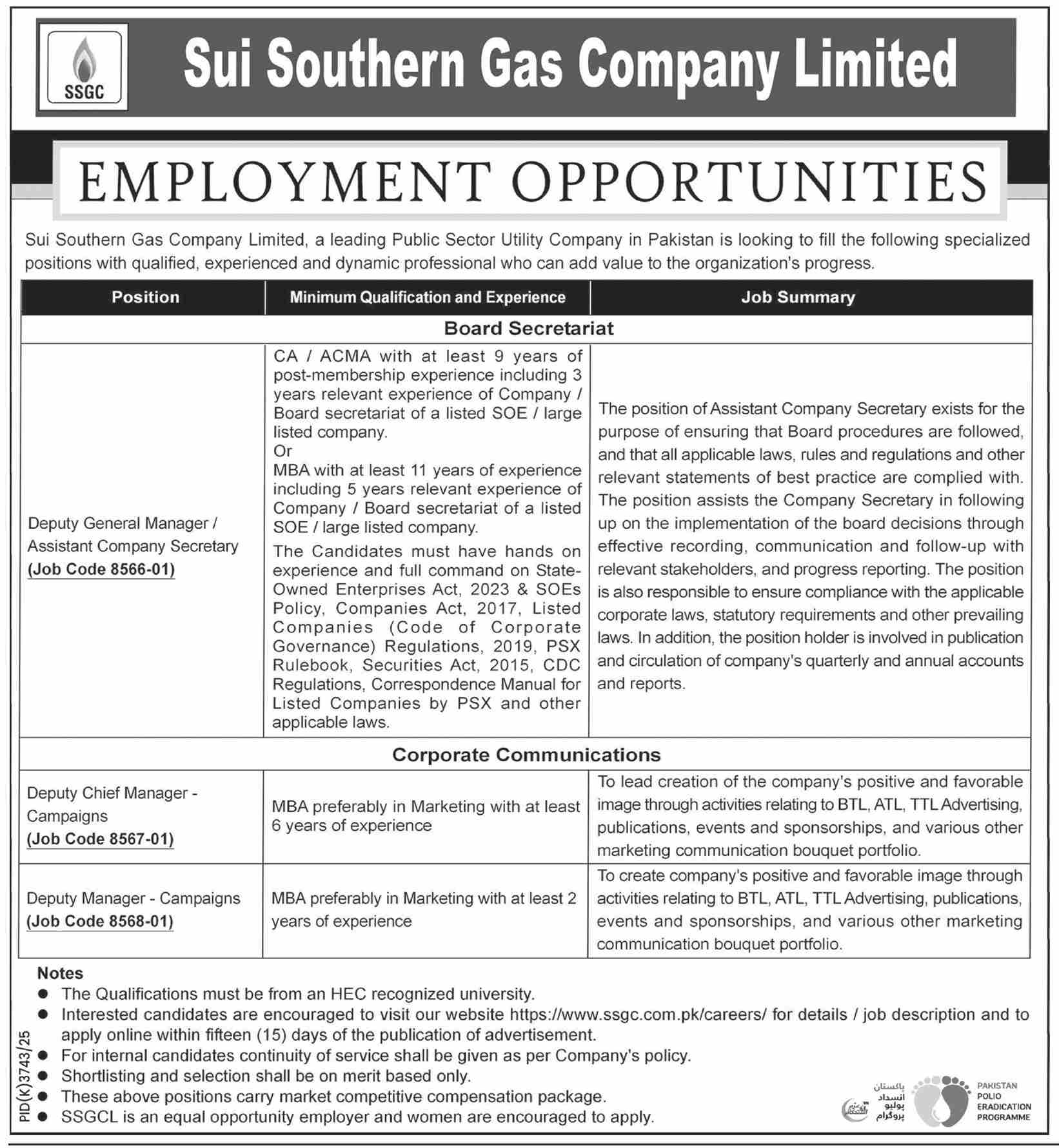 SSGC Management Jobs Karachi - Karachi