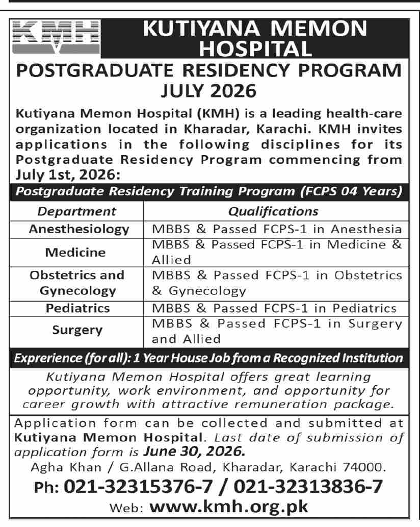 KMH FCPS Residency Karachi - Karachi