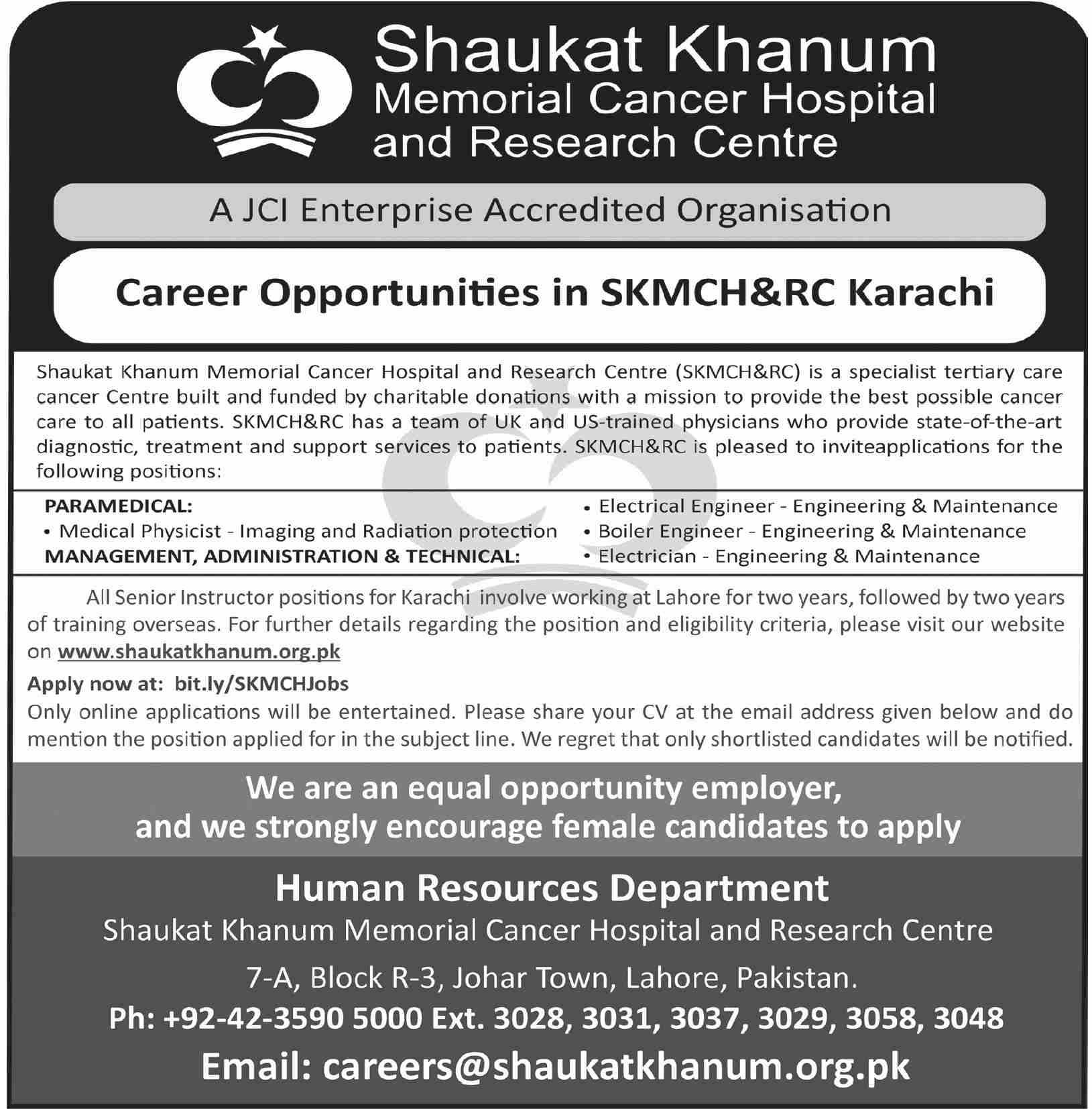SKMCH&RC Jobs Karachi - Karachi