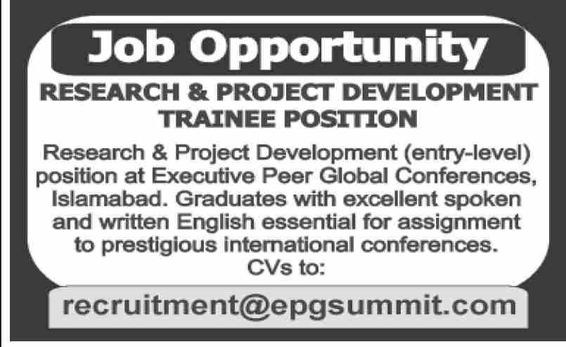 Research Trainee Islamabad - Islamabad