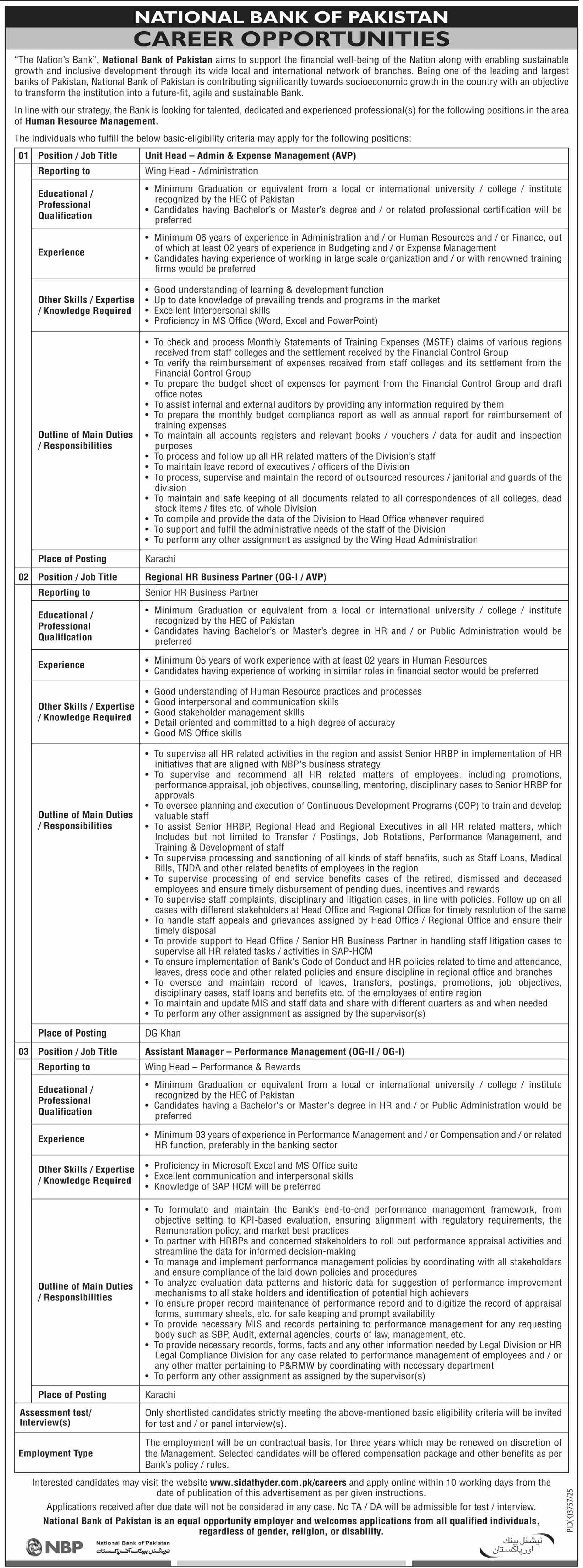 NBP MoPDSI Govt Jobs - Multiple Cities