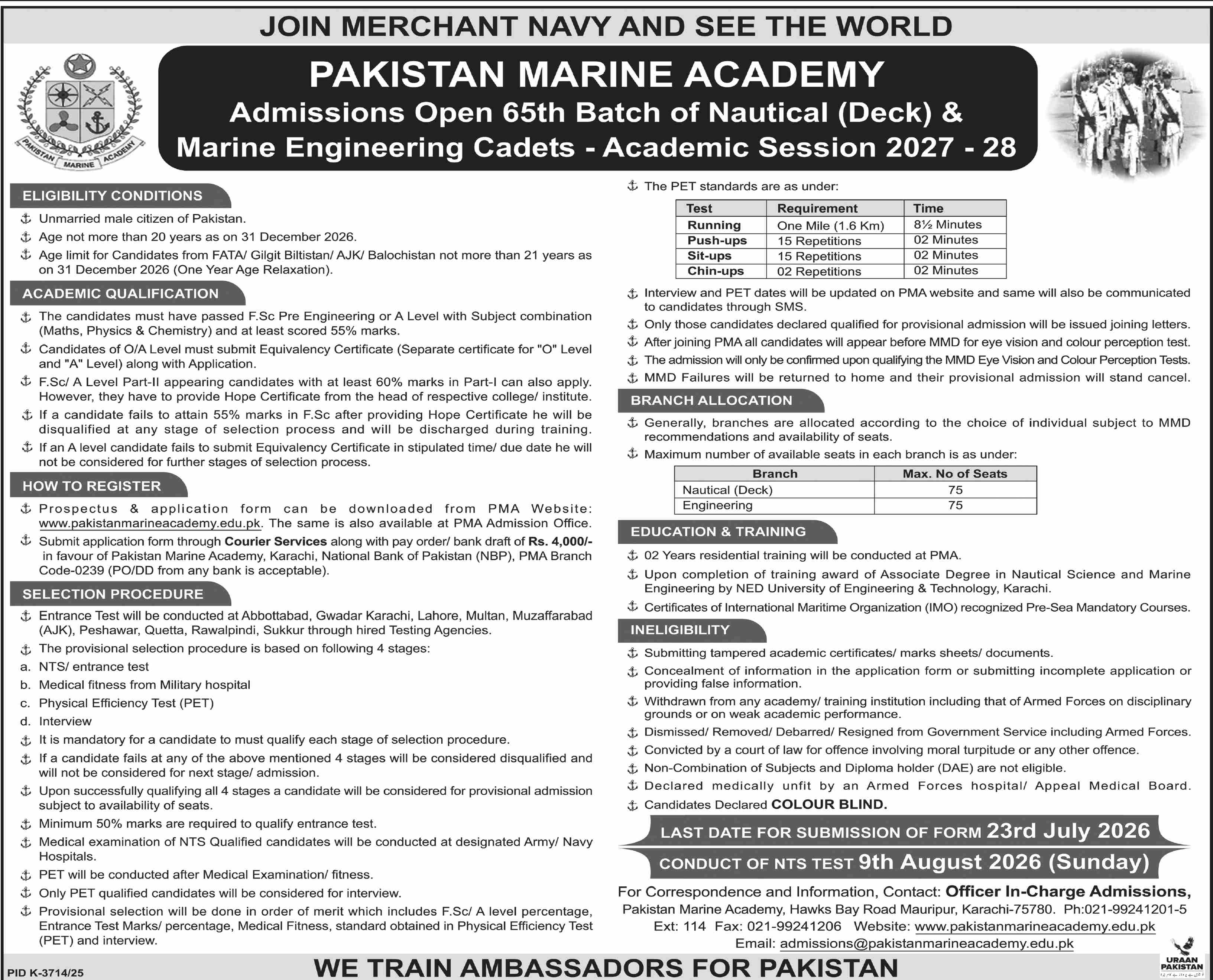 Pakistan Marine Academy Nautical Marine Engineering Cadets 65th Batch - Karachi