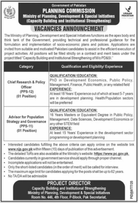 Ministry of Planning Development PPS-12 PPS-11 Research Policy Jobs - Islamabad