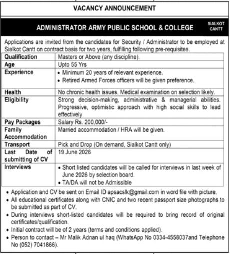 Army Public School Sialkot Administrator Contract Jobs - Sialkot