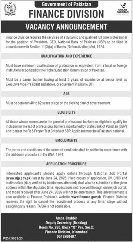 Finance Division President CEO NBP Jobs Islamabad - Islamabad
