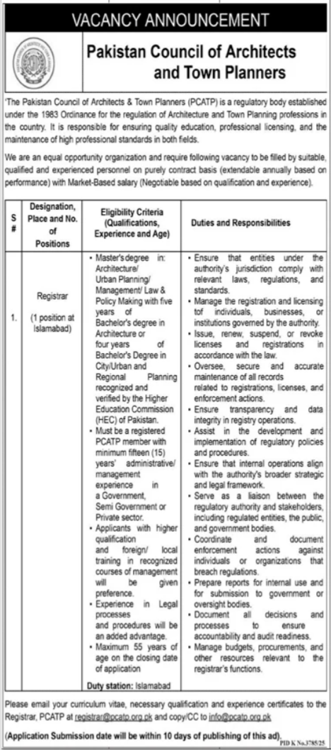 PCATP Registrar Contract Jobs Islamabad - Islamabad