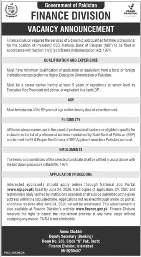 Finance Division President CEO NBP Jobs Islamabad - Islamabad