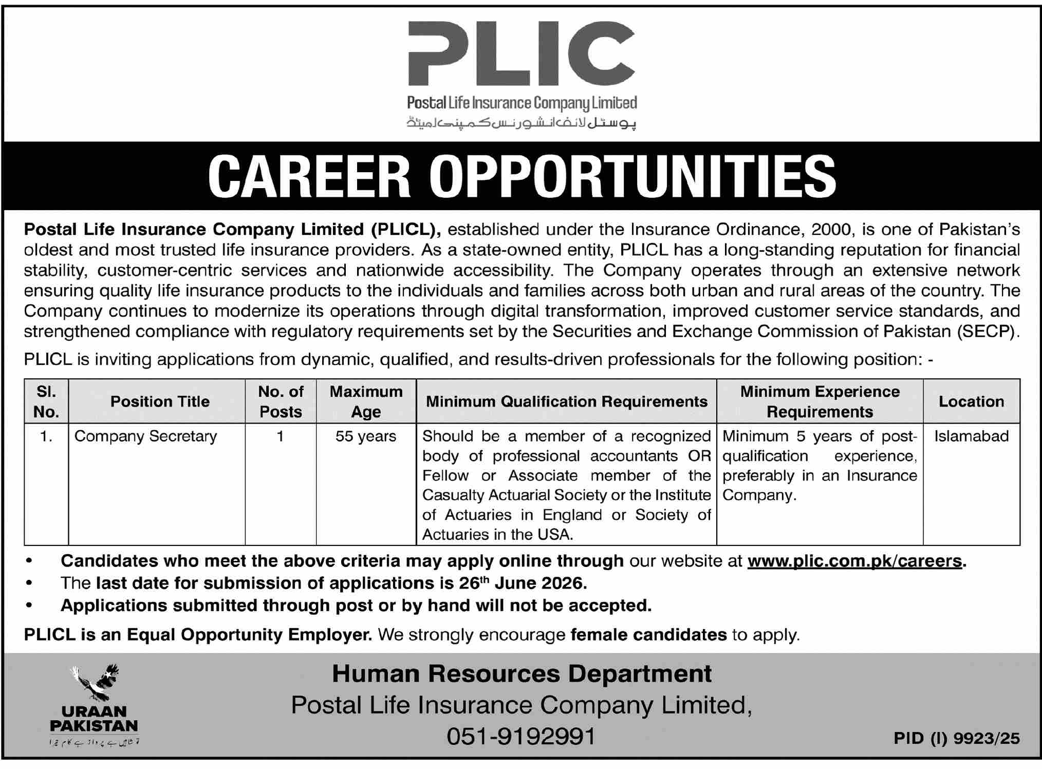 PLIC Company Secretary Jobs Islamabad - Islamabad