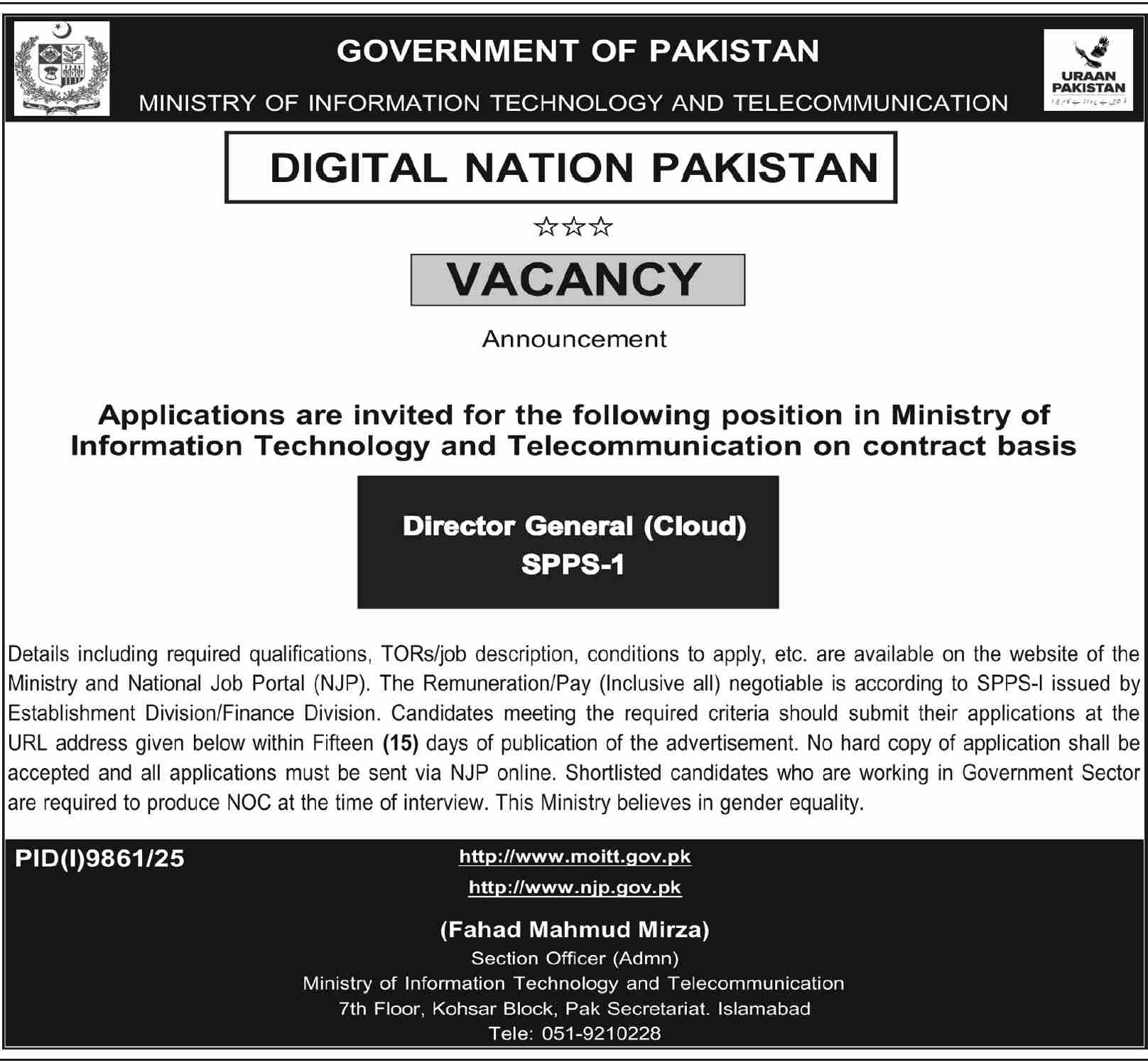 KSEW Technical Staff Jobs Karachi Contract Basis - Karachi