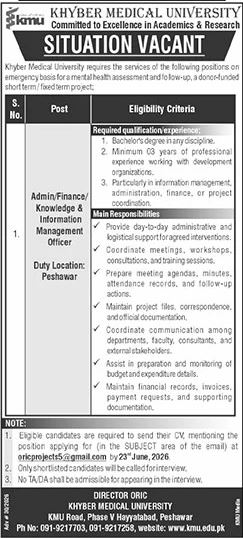 KMU Admin Finance Knowledge Information Management Officer Peshawar - Peshawar