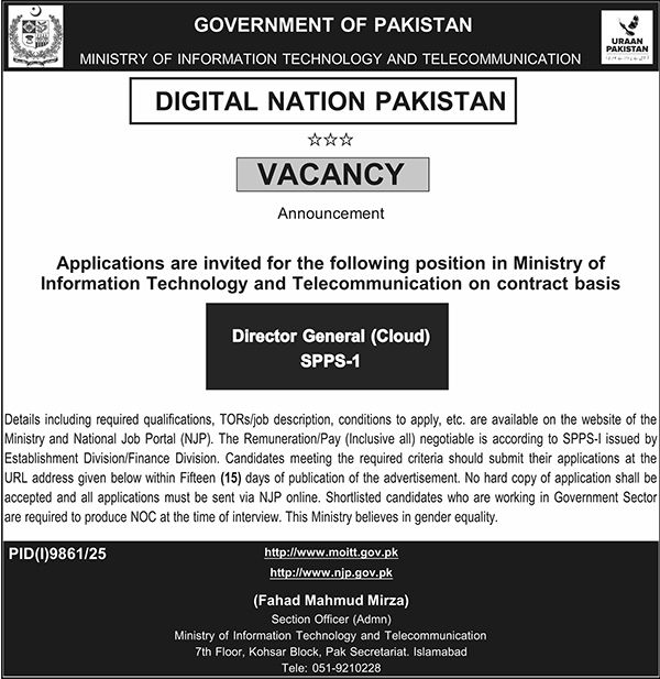 MoITT Director General Cloud SPPS-1 Contract Jobs Islamabad - Islamabad