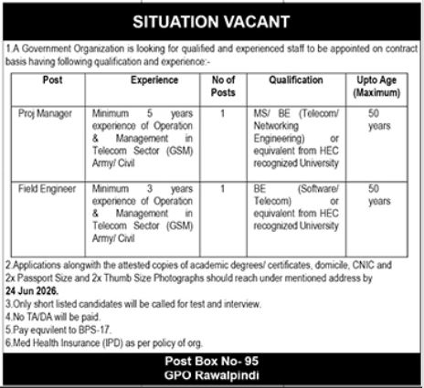 Govt Organization Project Manager Field Engineer Telecom Jobs Rawalpindi - Rawalpindi