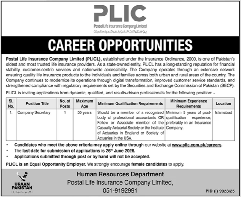 PLIC Company Secretary Jobs Islamabad - Islamabad
