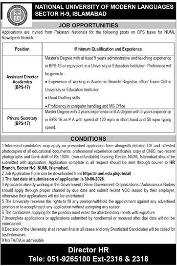NUML Assistant Director Academics Private Secretary BPS-17 Jobs Rawalpindi - Rawalpindi