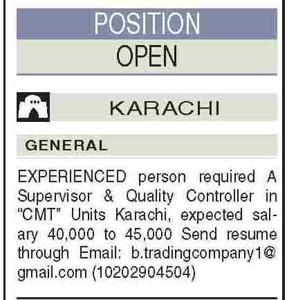 CMT Units Supervisor Quality Controller Karachi 40000 to 45000 Salary - Karachi