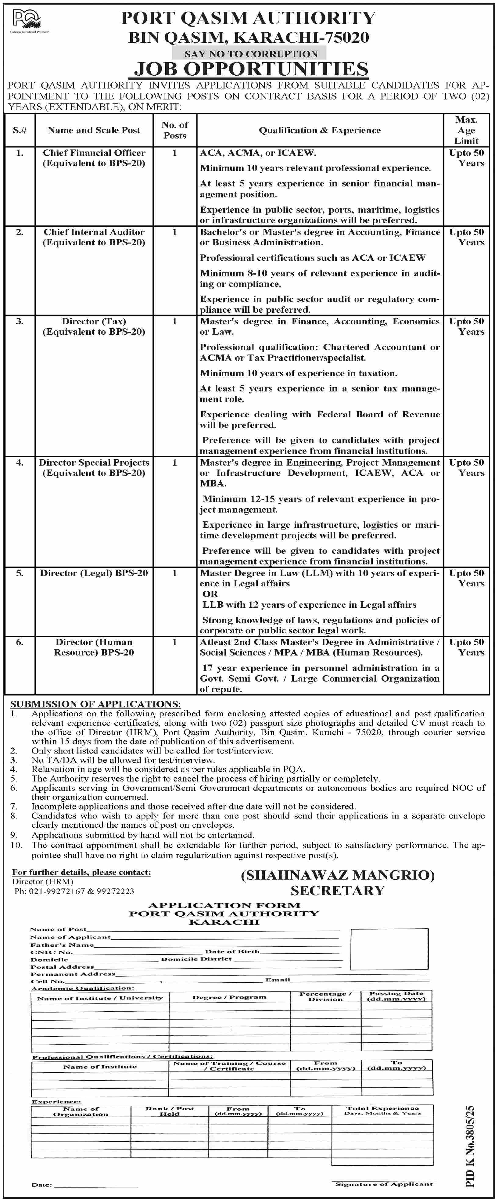 Port Qasim Authority CFO Chief Auditor Director Tax Projects Legal HR BPS-20 Jobs - Karachi