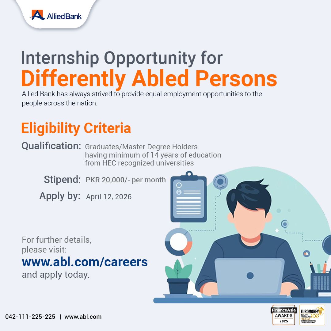 Allied Bank Internship Opportunity for Differently Abled Persons - Multiple Cities