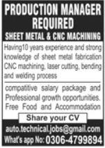 Production Manager Sheet Metal CNC Machining Jobs - Not specified