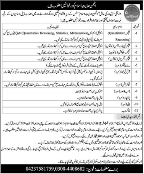 Lecturer Tutor Online Jobs Quantitative Reasoning Statistics Mathematics - Not specified