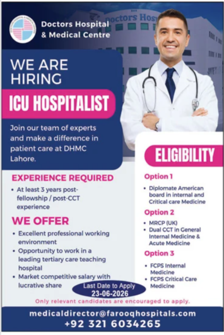 Doctors Hospital Medical Centre ICU Hospitalist Jobs Lahore - Lahore