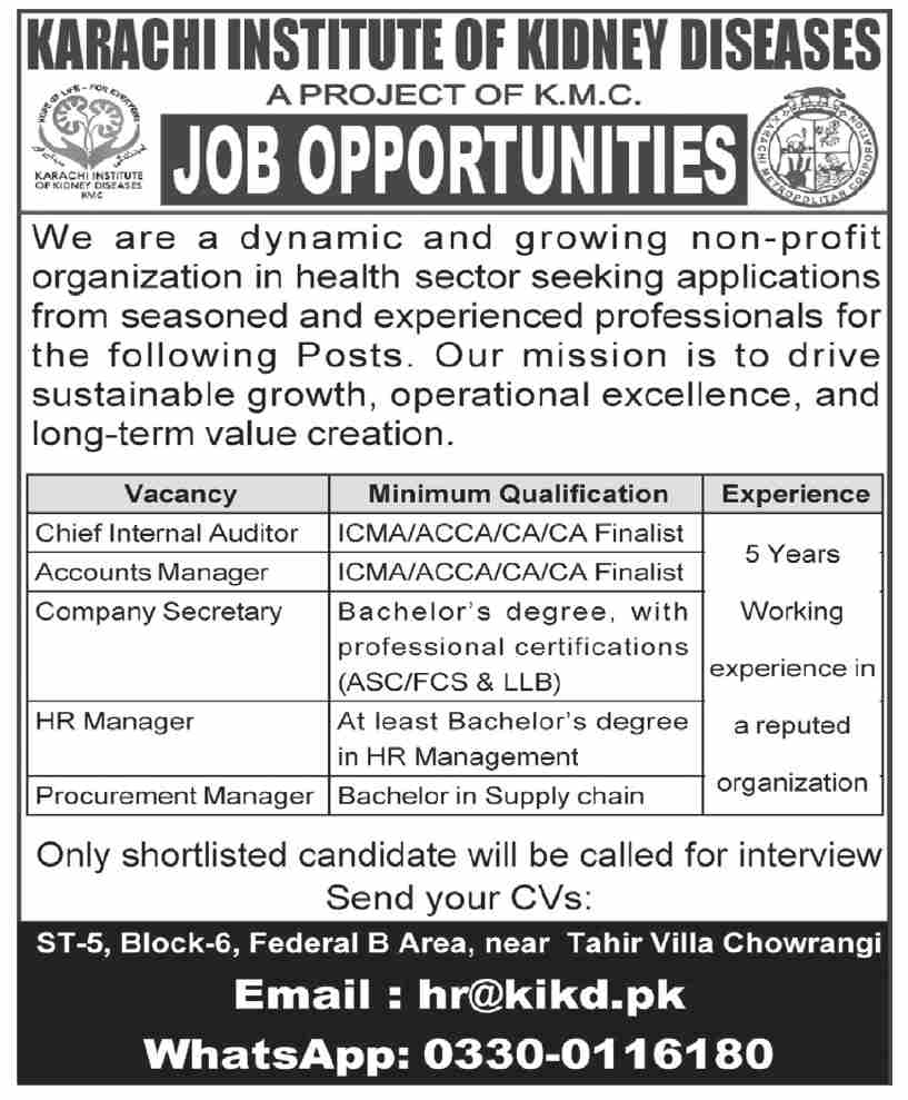 Karachi Institute of Kidney Diseases Chief Internal Auditor Accounts Manager Company Secretary HR Procurement Manager Jobs - Karachi