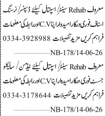 Rehab Center Hospital Senior Nurses Staff Nurses Jobs Karachi - Karachi