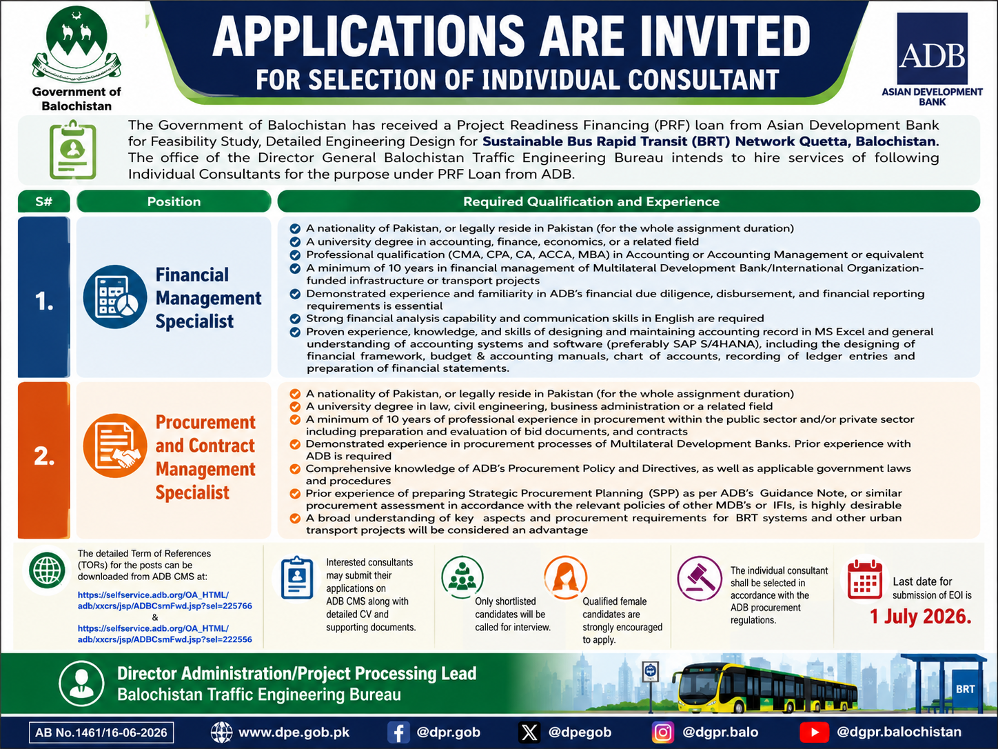 Balochistan Traffic Engineering Bureau Financial Management Specialist Procurement Contract Management Specialist Jobs Quetta - Quetta