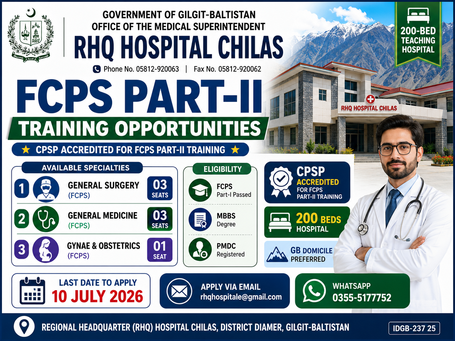 RHQ Hospital Chilas FCPS Part II Training General Surgery Medicine Gynae Obstetrics Jobs Chilas - Chilas