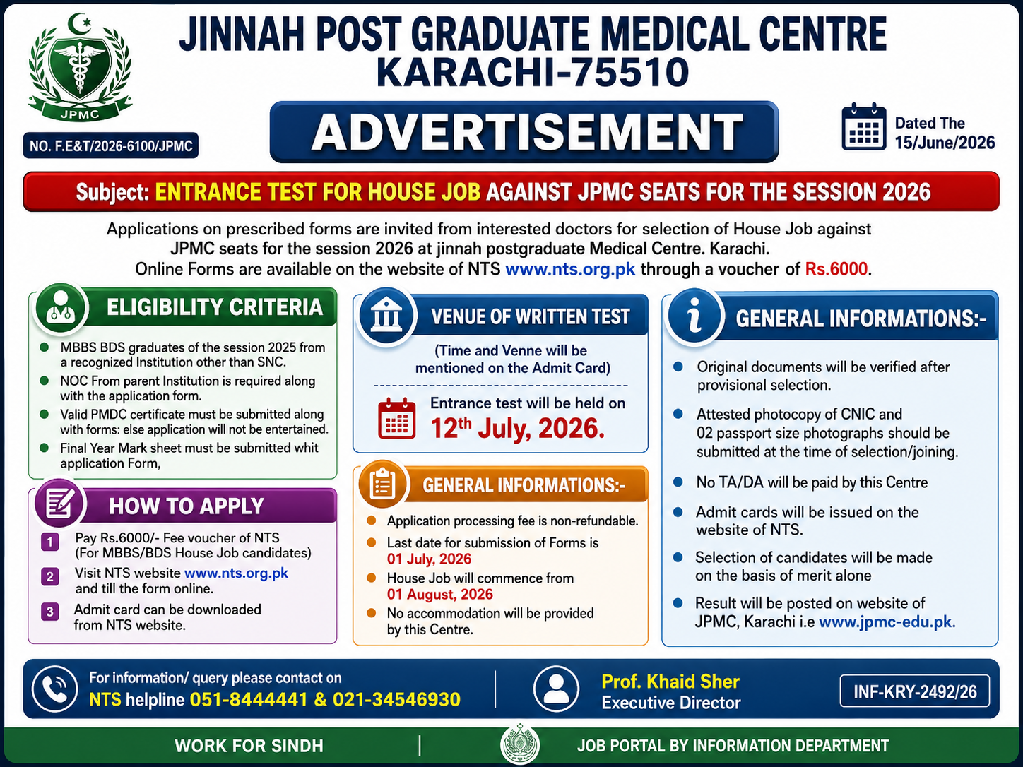 Jinnah Post Graduate Medical Centre JPMC House Job FCPS Part II Training Jobs Karachi - Karachi