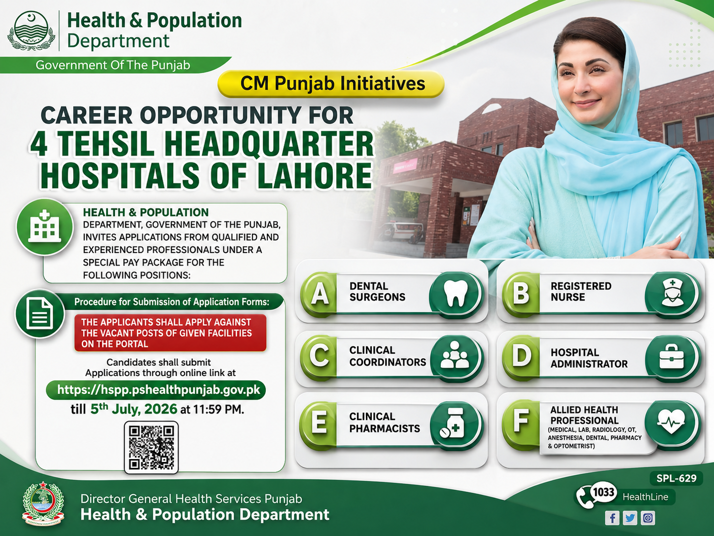 Health Population Department Punjab Dental Surgeon Registered Nurse Clinical Coordinator Hospital Administrator Pharmacist Jobs Lahore - Lahore