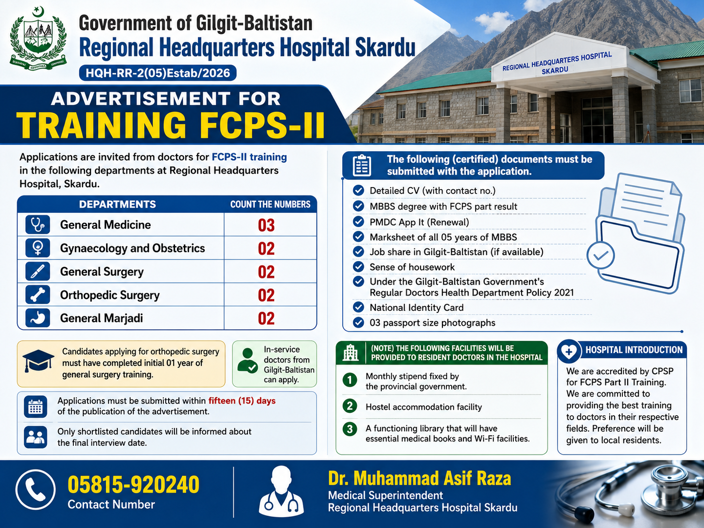 Regional Headquarters Hospital Skardu FCPS II Training General Medicine Gynae Surgery Orthopedic Jobs Skardu - Skardu