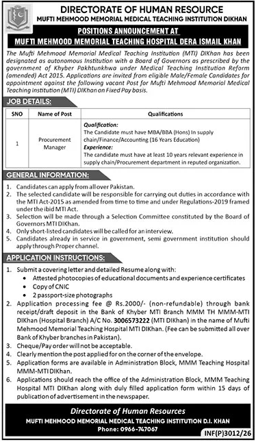 Procurement Manager Mufti Mehmood Memorial Teaching Hospital DI Khan - Dera Ismail Khan