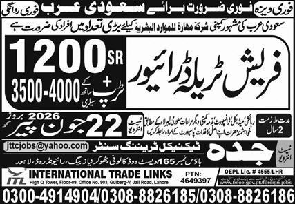International Trade Links Fresh Trade Driver Jobs Saudi Arabia Lahore - Saudi Arabia