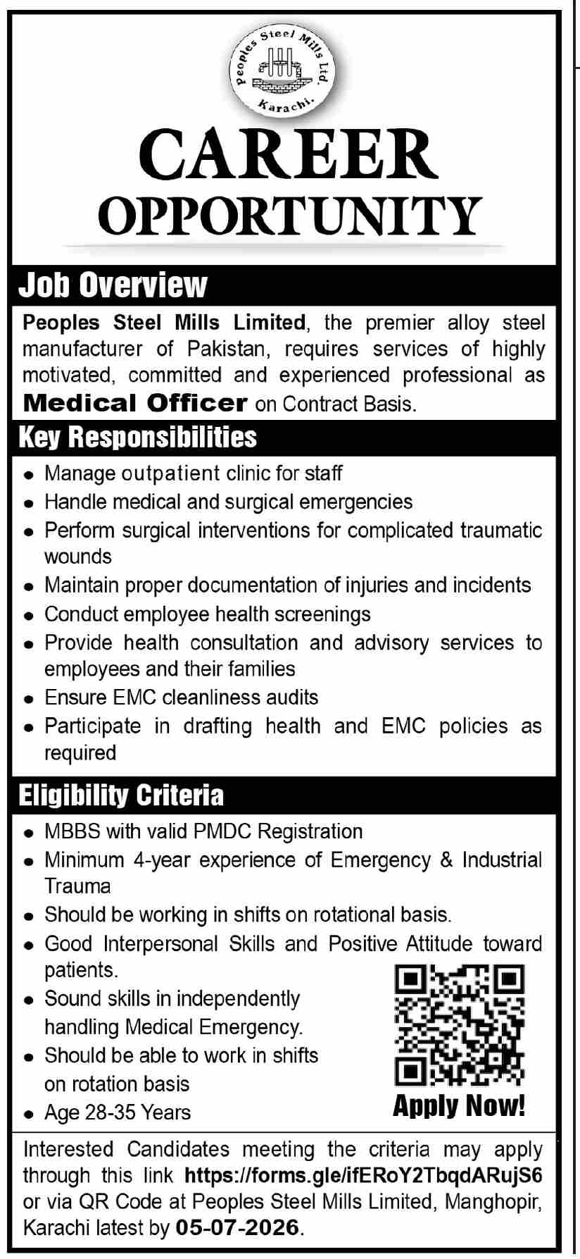 Medical Officer Emergency and Industrial Trauma Peoples Steel Mills Limited Karachi - Karachi