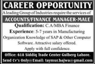 Accounts Finance Manager Male Leading Group of Industries Lahore - Lahore