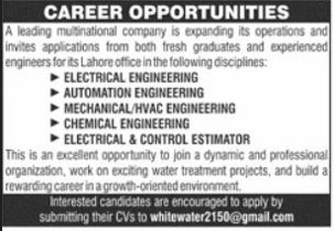 Engineering and Estimator Positions Leading Multinational Company Lahore - Lahore