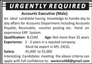 Accounts Executive Male Urgently Required Reputed Company Not Specified - Lahore