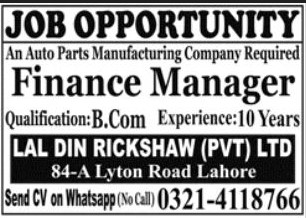 Finance Manager Lal Din Rickshaw Pvt Ltd Lahore - Lahore