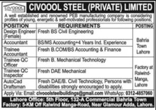 Engineering Accounting Quality Control and Draftsman Positions Civoool Steel Private Limited Lahore - Lahore