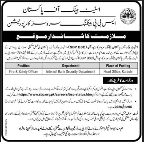 Fire and Safety Officer State Bank of Pakistan Banking Services Corporation Karachi - Karachi