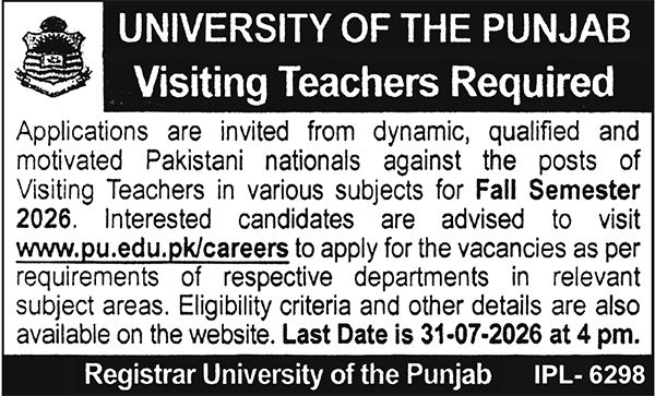 Visiting Teachers Fall Semester 2026 University of the Punjab Lahore - Lahore