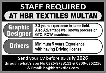 Graphic Designer and Drivers HBR Textiles Multan - Multan